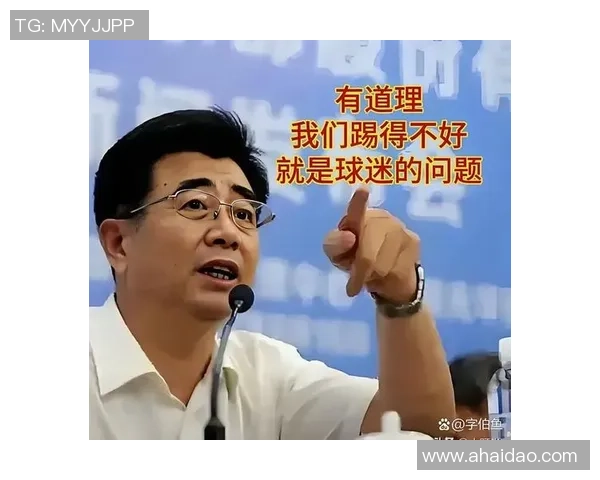 足球赛事冠名权取消引发行业震荡球迷反应热烈分析未来发展方向